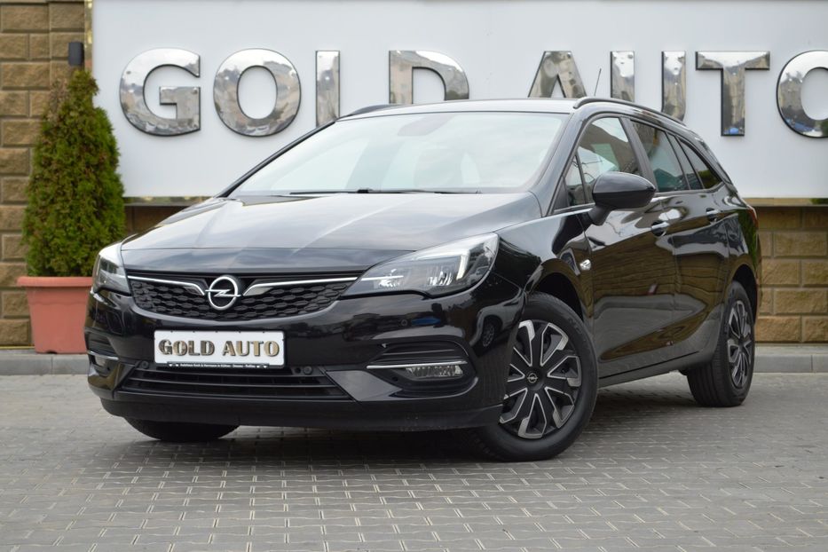 Продам Opel Astra H 2020 года в Одессе