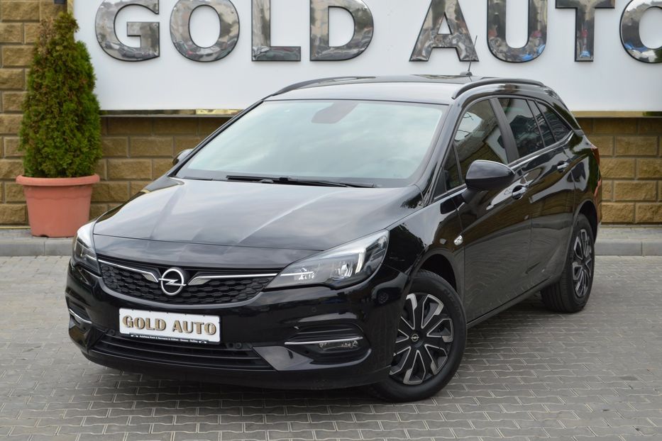 Продам Opel Astra H 2020 года в Одессе