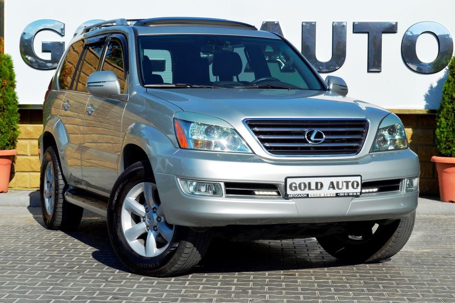 Продам Lexus GX 470 2005 года в Одессе