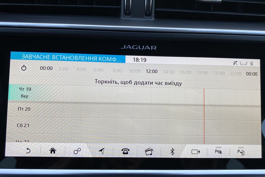 Продам Jaguar E-Pace I-Pace 90kWh 400к.с. SE ПНЕВМА 2019 года в Львове