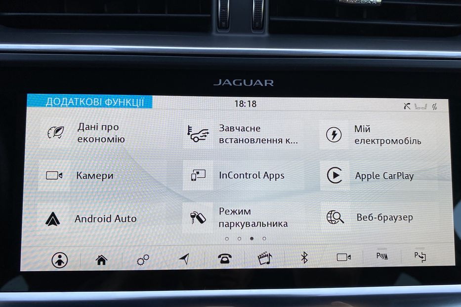 Продам Jaguar E-Pace I-Pace 90kWh 400к.с. SE ПНЕВМА 2019 года в Львове