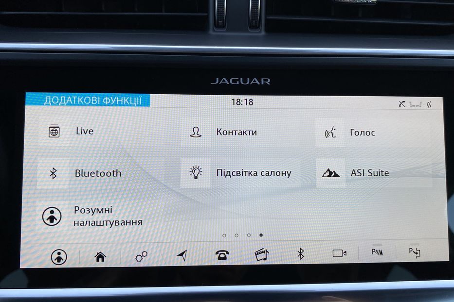 Продам Jaguar E-Pace I-Pace 90kWh 400к.с. SE ПНЕВМА 2019 года в Львове