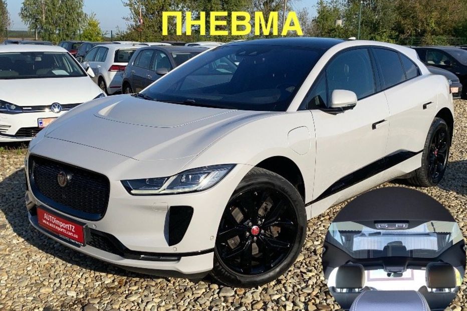 Продам Jaguar E-Pace I-Pace 90kWh 400к.с. SE ПНЕВМА 2019 года в Львове