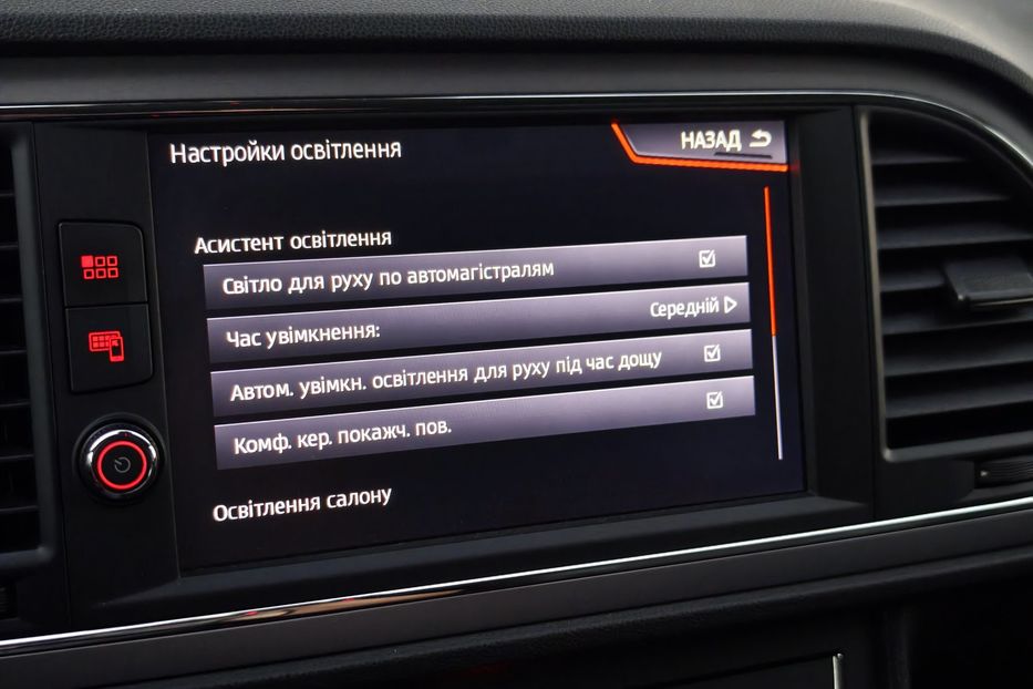 Продам Seat Leon 2020 года в г. Дубно, Ровенская область