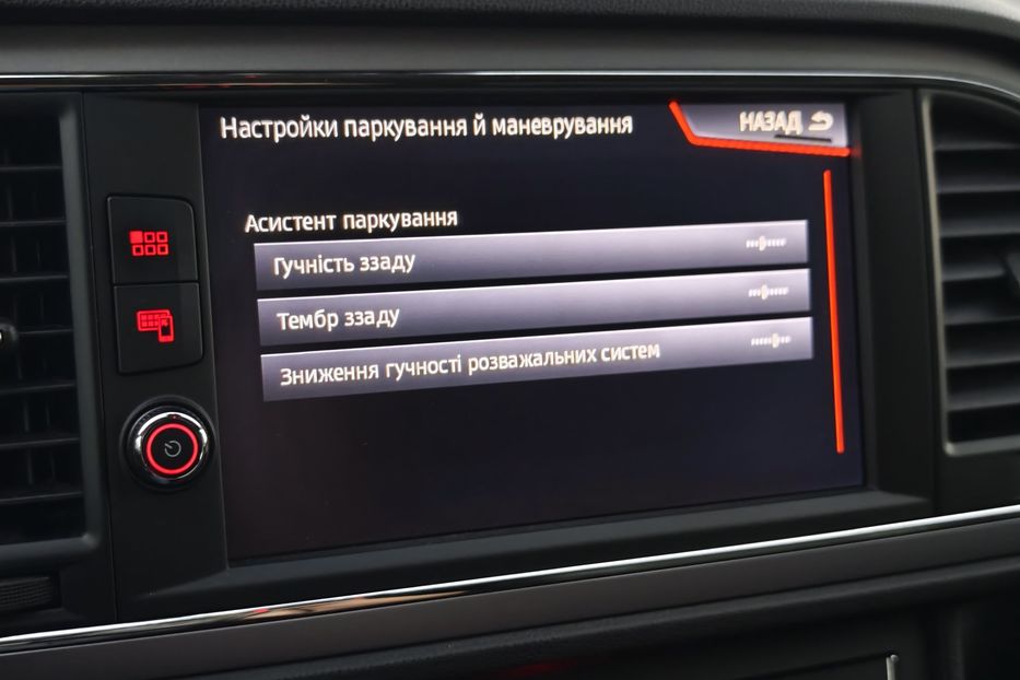 Продам Seat Leon 2020 года в г. Дубно, Ровенская область