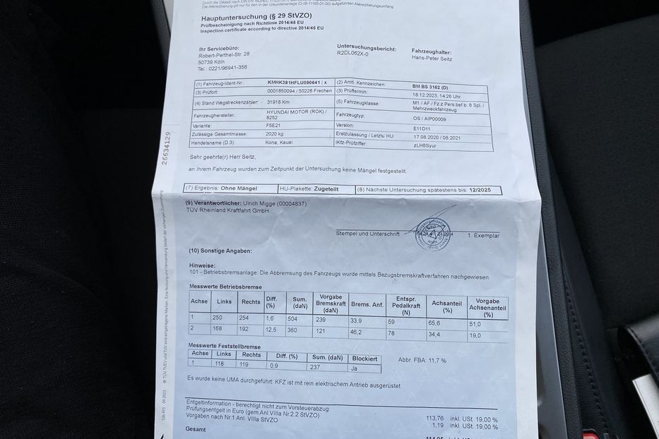 Продам Hyundai Kona 39.2 kWh ТепловийКамераБезключ 2020 года в Львове