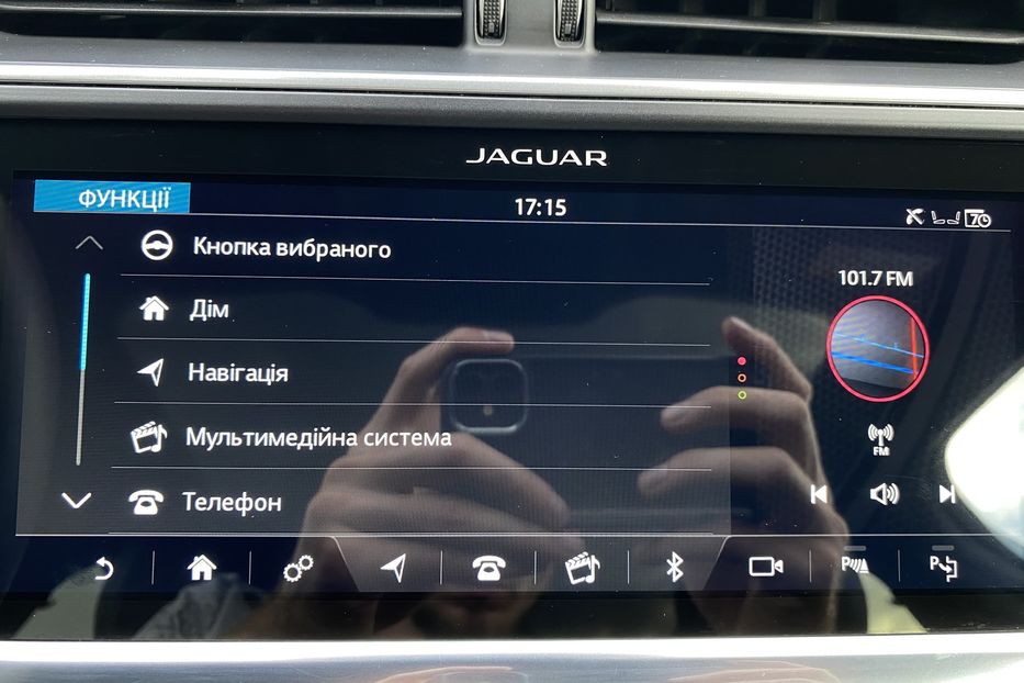 Продам Jaguar E-Pace 90kWh 400к.с. SE ПНЕВМА 2020 года в Львове