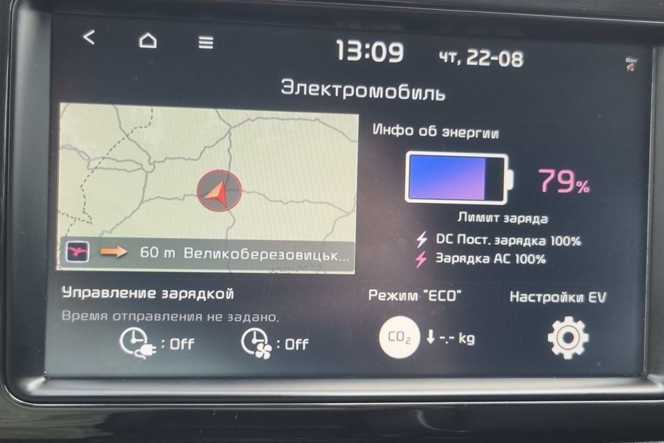 Продам Kia Niro Executive 64kW 2019 года в Тернополе