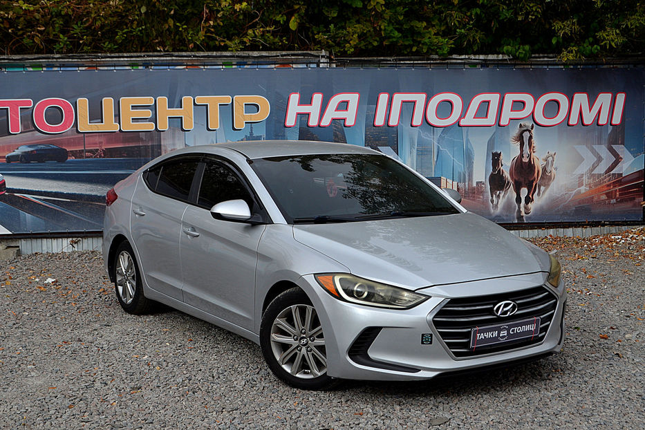 Продам Hyundai Elantra 2016 года в Киеве