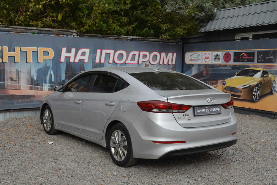 Продам Hyundai Elantra 2016 года в Киеве