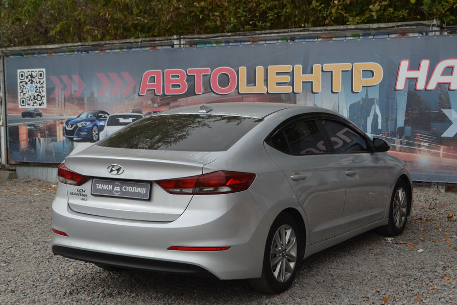 Продам Hyundai Elantra 2016 года в Киеве