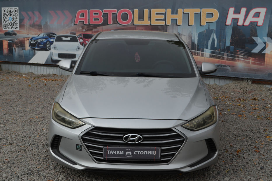 Продам Hyundai Elantra 2016 года в Киеве