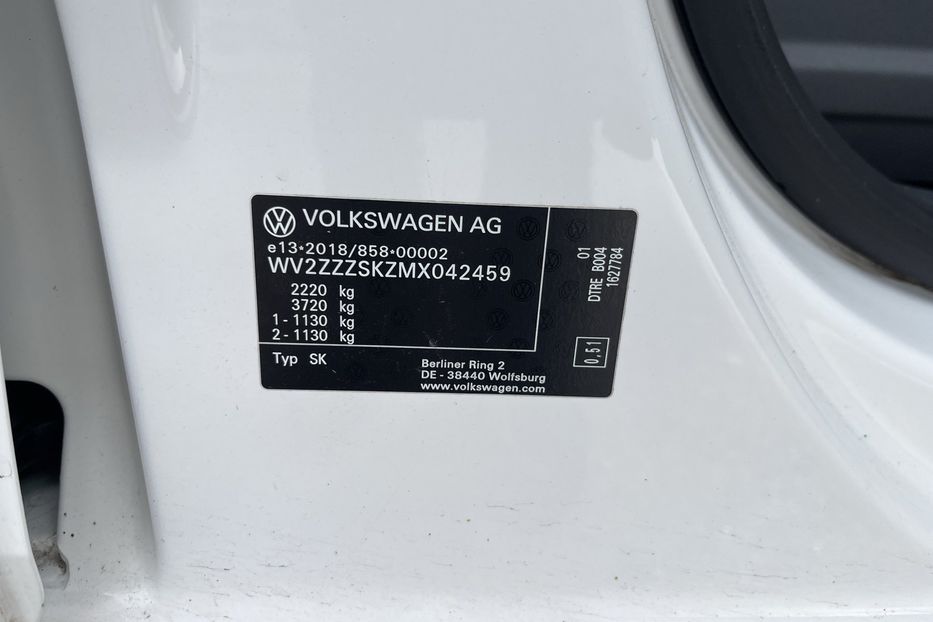 Продам Volkswagen Caddy пасс. v2459 2021 года в Луцке