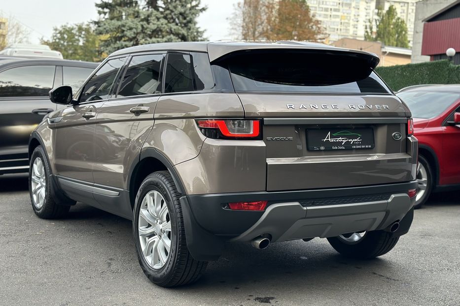 Продам Land Rover Range Rover Evoque SD4 2017 года в Киеве