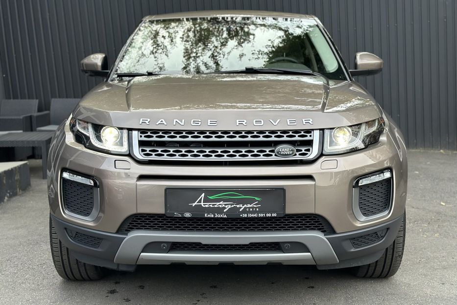 Продам Land Rover Range Rover Evoque SD4 2017 года в Киеве