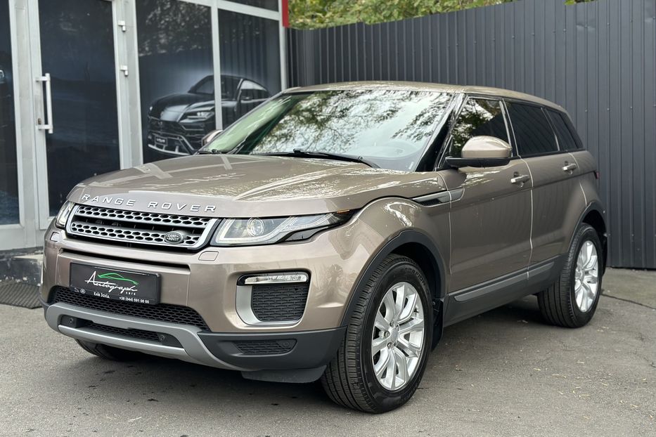 Продам Land Rover Range Rover Evoque SD4 2017 года в Киеве