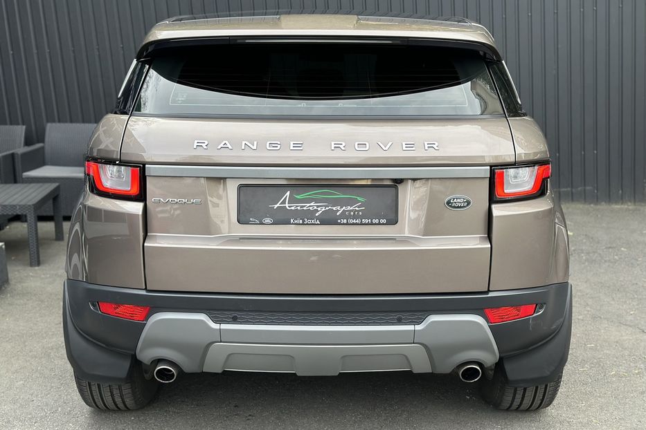 Продам Land Rover Range Rover Evoque SD4 2017 года в Киеве