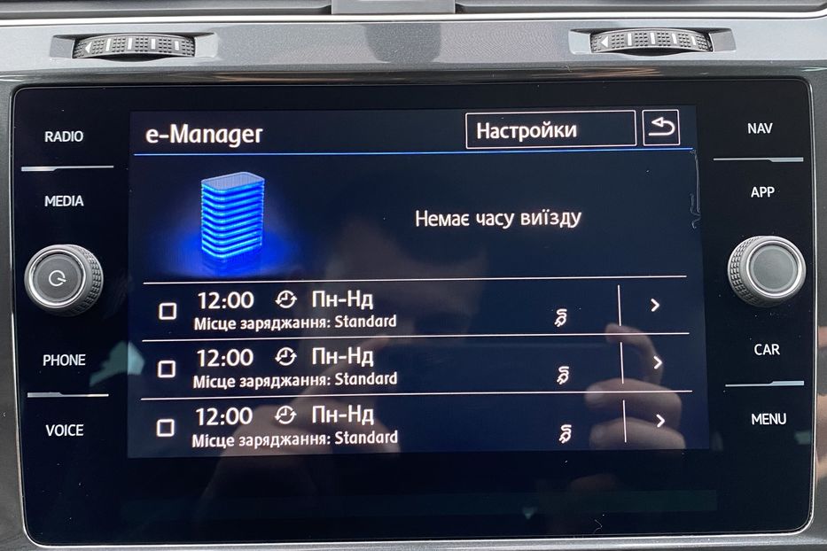 Продам Volkswagen e-Golf 35,8кВт,Тепловий,круїз,камера, 2019 года в Львове