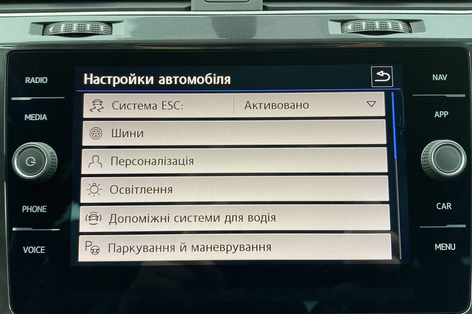 Продам Volkswagen e-Golf 35,8кВт,Тепловий,круїз,камера, 2019 года в Львове