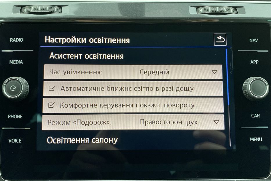 Продам Volkswagen e-Golf 35,8кВт,Тепловий,круїз,камера, 2019 года в Львове