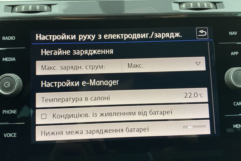 Продам Volkswagen e-Golf 35,8кВт,Тепловий,круїз,камера, 2019 года в Львове