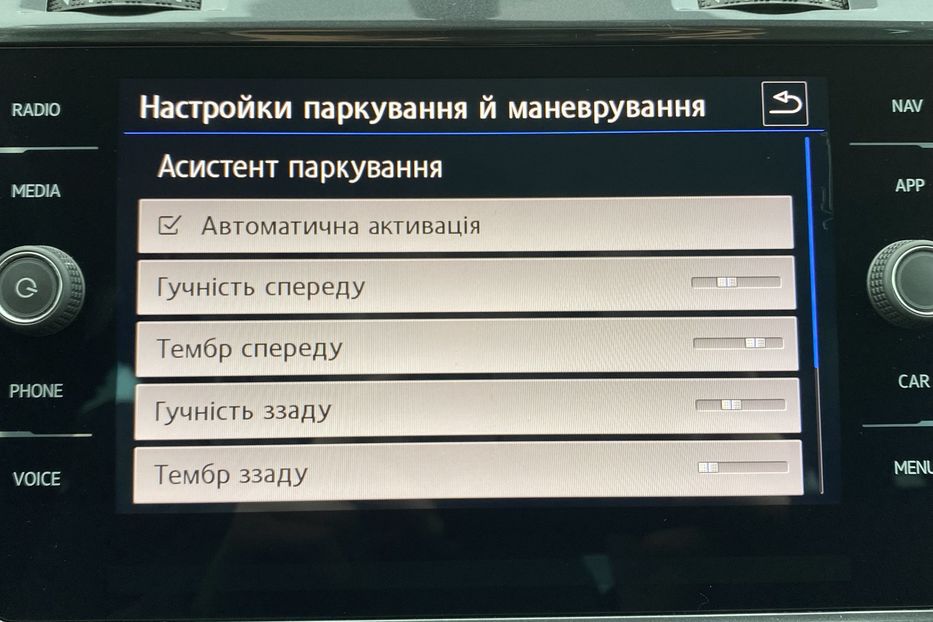 Продам Volkswagen e-Golf 35,8кВт,Тепловий,круїз,камера, 2019 года в Львове