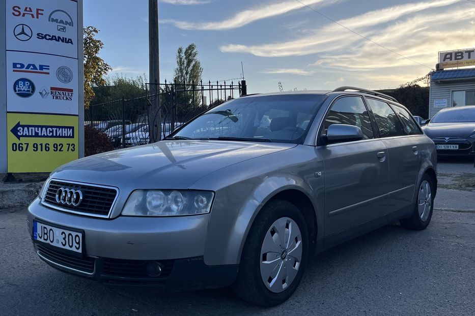 Продам Audi A4 1,9 TDI 2001 года в Николаеве