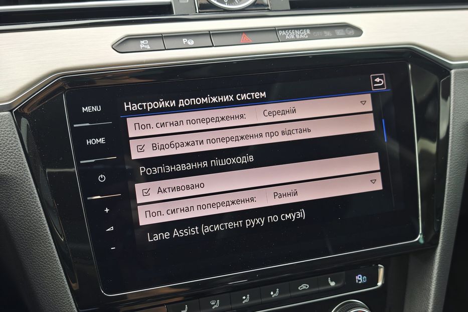 Продам Volkswagen Passat B8 Highline 2017 года в г. Дубно, Ровенская область