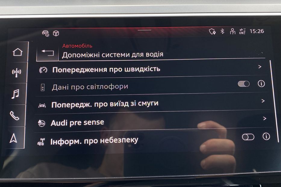 Продам Audi E-Tron 55 95 kWh 408 к.с. 2022 года в Львове