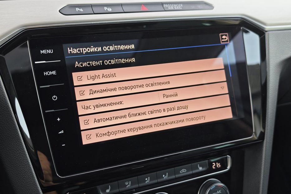 Продам Volkswagen Passat B8 2018 года в г. Дубно, Ровенская область