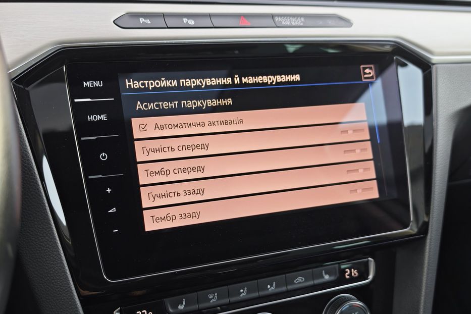 Продам Volkswagen Passat B8 2018 года в г. Дубно, Ровенская область