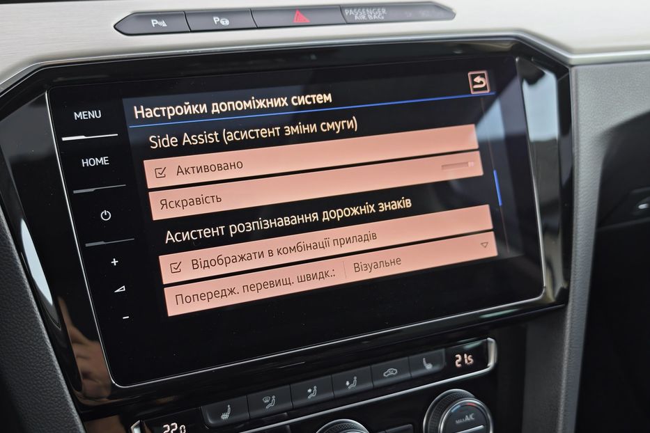 Продам Volkswagen Passat B8 2018 года в г. Дубно, Ровенская область