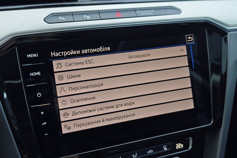 Продам Volkswagen Passat B8 Highline  2018 года в г. Дубно, Ровенская область