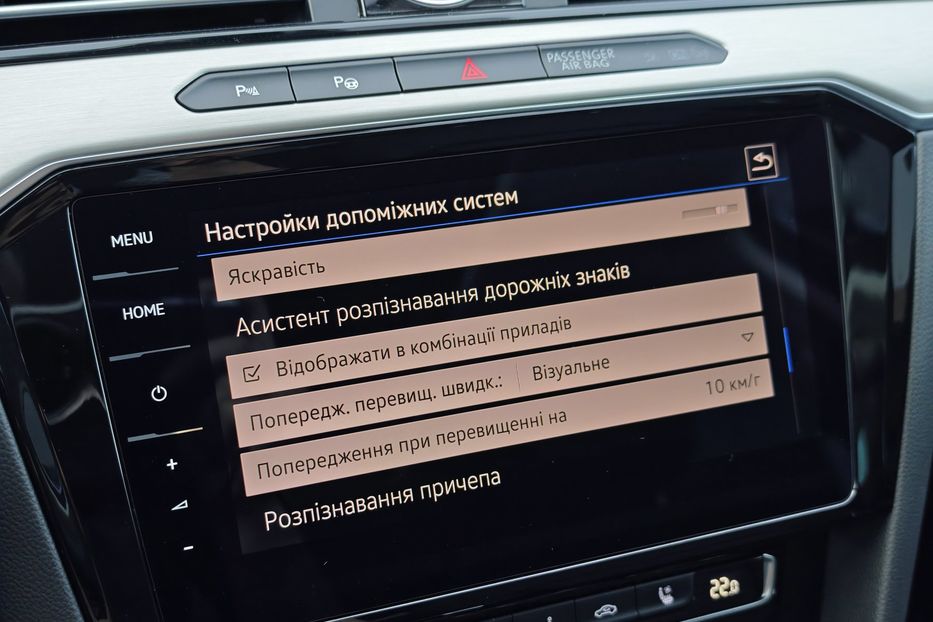 Продам Volkswagen Passat B8 Highline  2018 года в г. Дубно, Ровенская область