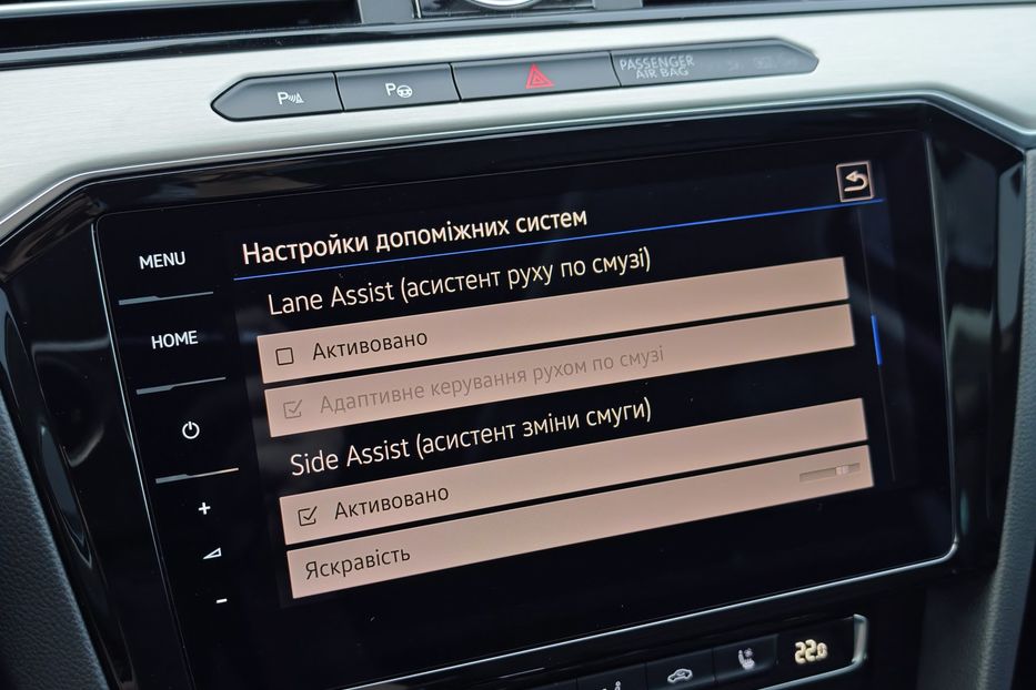 Продам Volkswagen Passat B8 Highline  2018 года в г. Дубно, Ровенская область