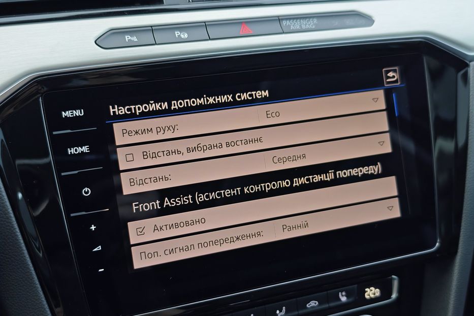 Продам Volkswagen Passat B8 Highline  2018 года в г. Дубно, Ровенская область