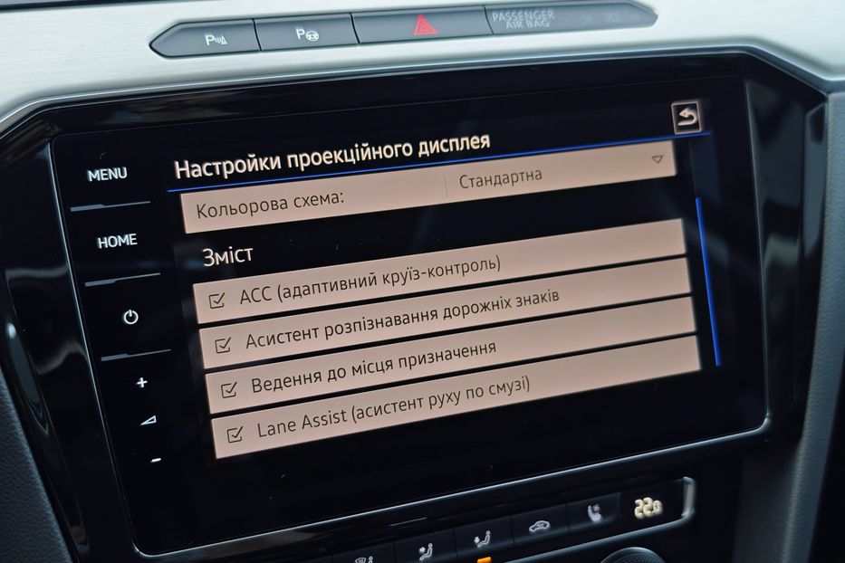 Продам Volkswagen Passat B8 Highline  2018 года в г. Дубно, Ровенская область