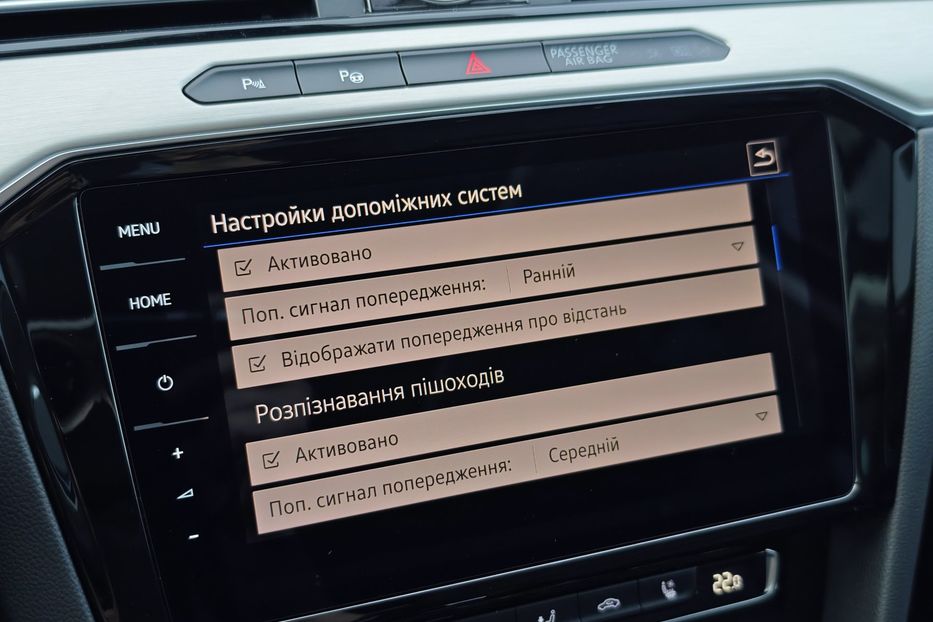 Продам Volkswagen Passat B8 Highline  2018 года в г. Дубно, Ровенская область