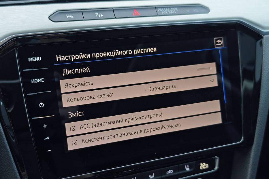 Продам Volkswagen Passat B8 Highline  2018 года в г. Дубно, Ровенская область