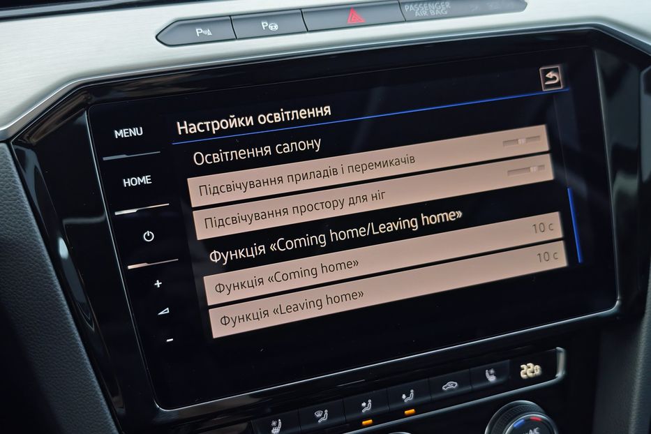 Продам Volkswagen Passat B8 Highline  2018 года в г. Дубно, Ровенская область