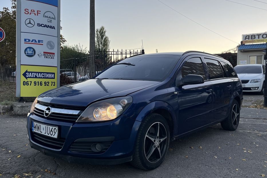 Продам Opel Astra H Combi 1,9 TDI 2006 года в Николаеве