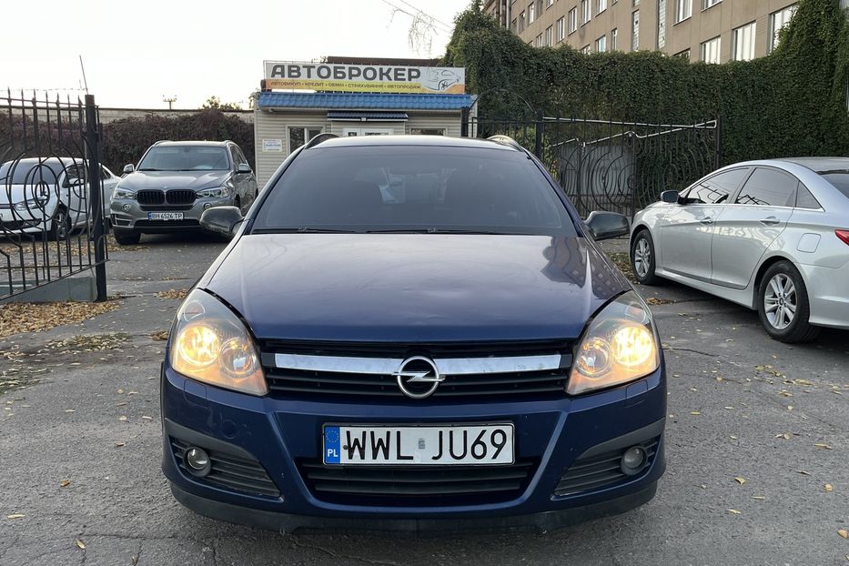 Продам Opel Astra H Combi 1,9 TDI 2006 года в Николаеве