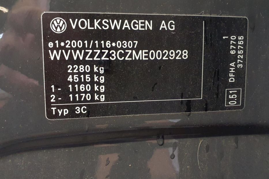 Продам Volkswagen Passat B8 Alltrack 140kW v2928 2020 года в Луцке