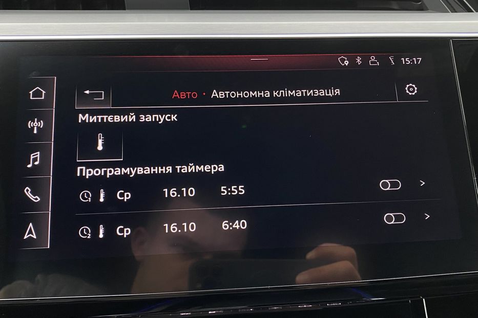 Продам Audi E-Tron 55 95 kWh S-Line Full LED  2020 года в Львове