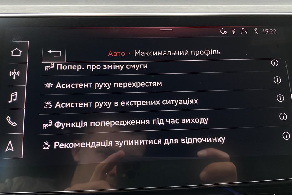 Продам Audi E-Tron 55 95 kWh S-Line Full LED  2020 года в Львове