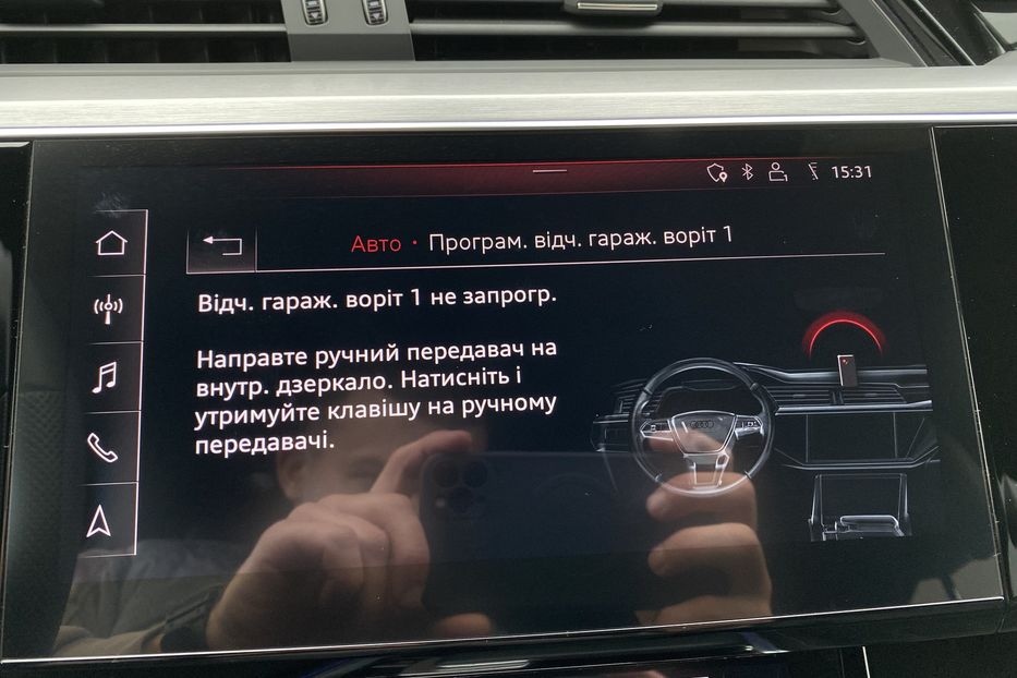 Продам Audi E-Tron 55 95 kWh S-Line Full LED  2020 года в Львове