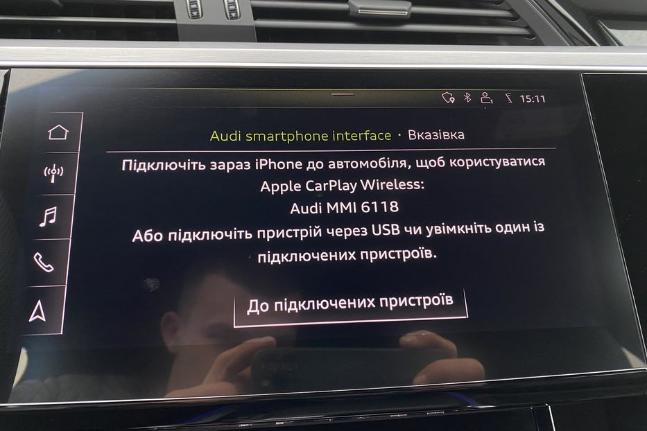 Продам Audi E-Tron 55 95 kWh S-Line Full LED  2020 года в Львове