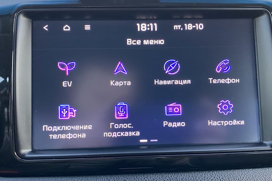 Продам Kia Niro 64 kWh Максимальнакомплектація 2019 года в Львове