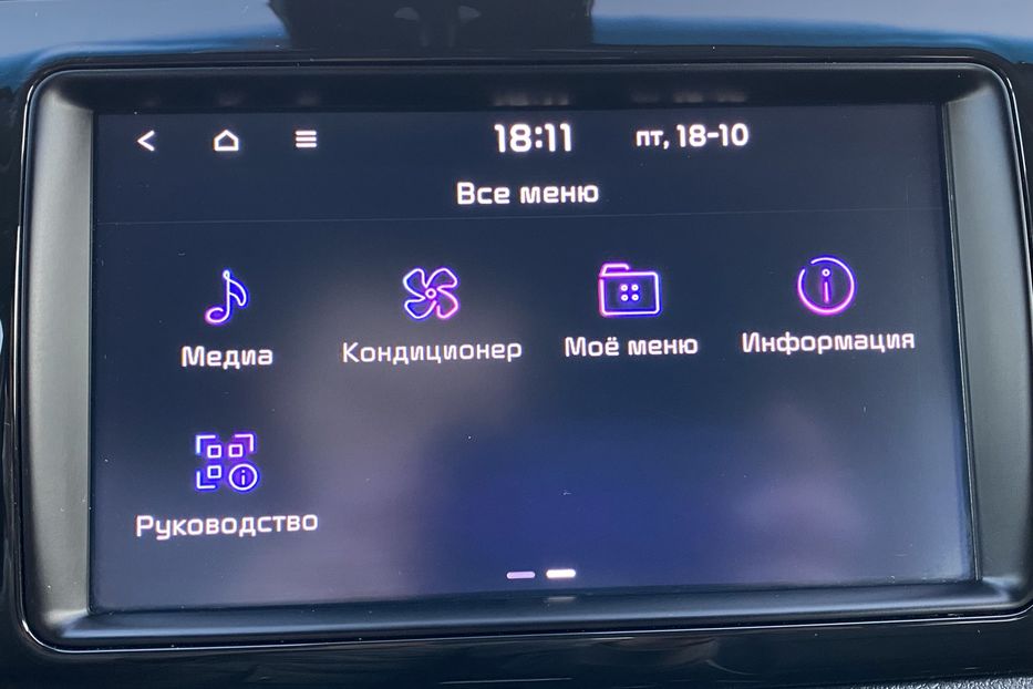 Продам Kia Niro 64 kWh Максимальнакомплектація 2019 года в Львове