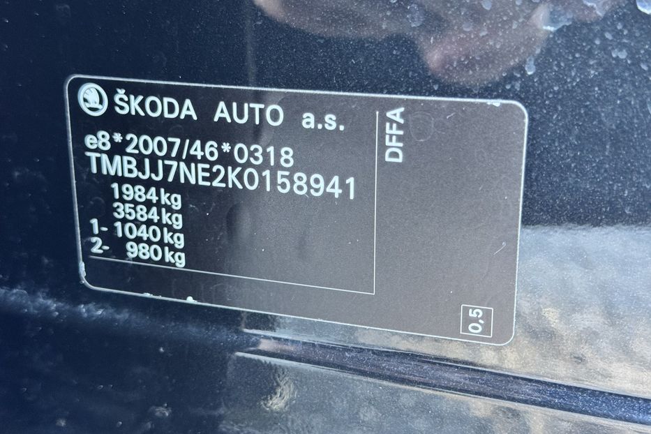 Продам Skoda Octavia A7 2.0TDI 2019 года в г. Умань, Черкасская область